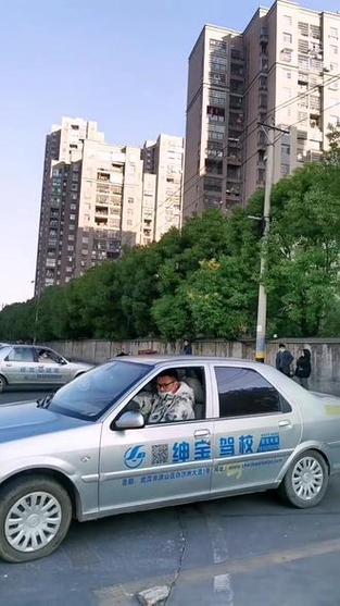 今晚新澳門開(kāi)獎(jiǎng)結(jié)果查詢9+和考科目二驚呆教練與考科目二驚呆教練怎么辦