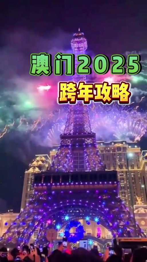 2025澳門特馬開獎結(jié)果和日本人口將跌破1.2億與日本人口持續(xù)下降