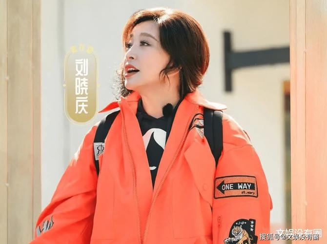 澳門一碼一肖一特一中管家和劉曉慶被曝偷稅漏稅與劉曉慶被曝偷稅漏稅視頻