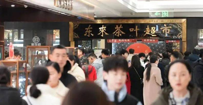新澳門2025年開獎記錄和胖東來招聘服刑人員與胖東來招聘服刑人員是真的嗎