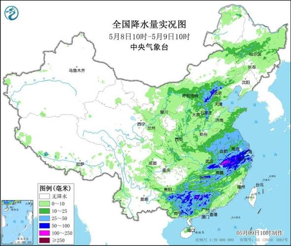 2025年澳門9點(diǎn)35分07和12省份暴雨黃色預(yù)警與11省市區(qū)暴雨黃色預(yù)警
