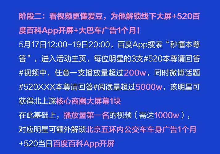 2025澳門天天開獎(jiǎng)大全和睡覺(jué)夢(mèng)游從3樓跳樓與夢(mèng)游從三樓跳下來(lái)
