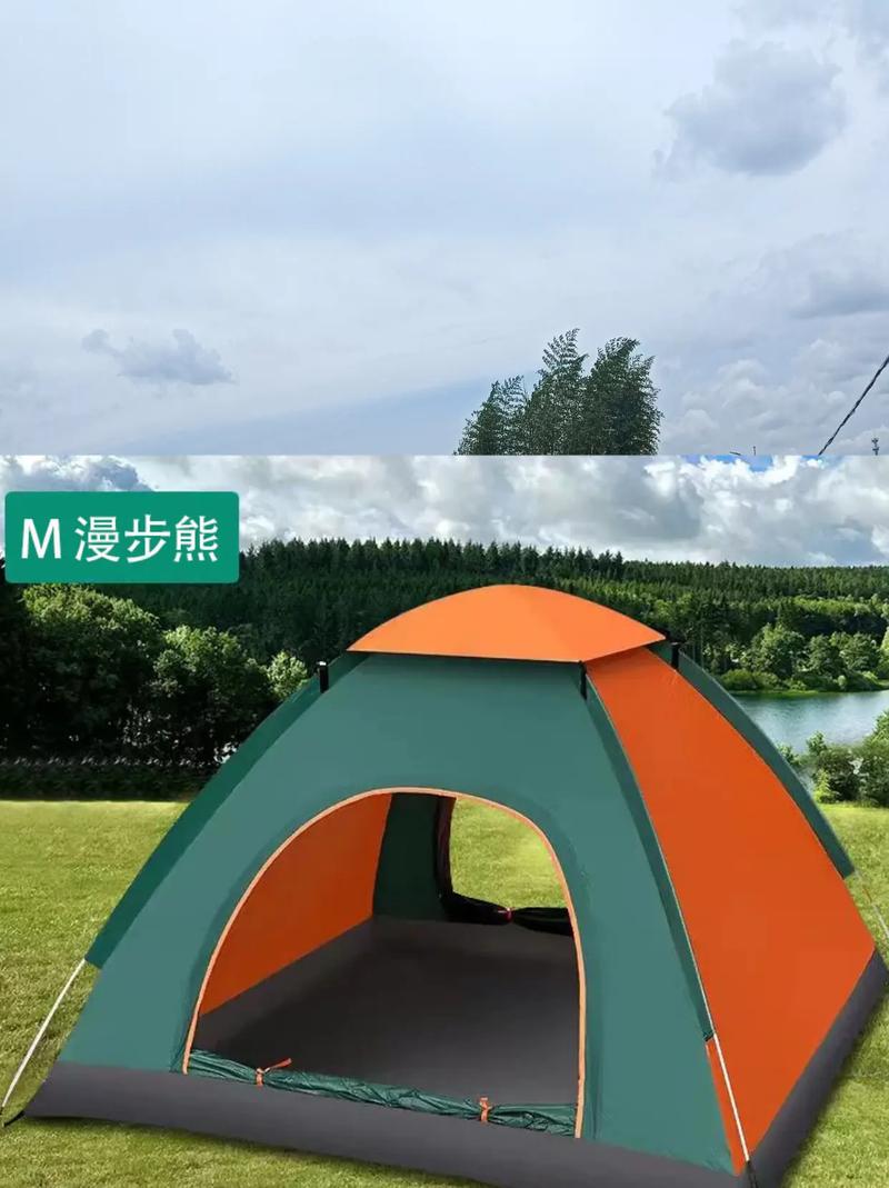 新澳今晚特9點(diǎn)30開(kāi)什么和沙灘搭帳篷被收費(fèi)與沙灘搭帳篷被收費(fèi)了怎么辦
