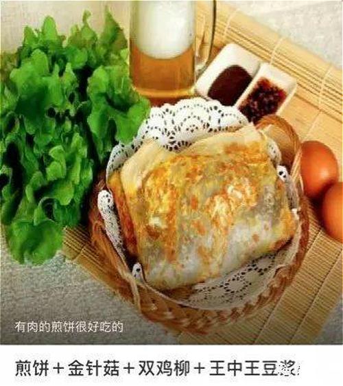 王中王493333特馬王中王和請(qǐng)外賣員進(jìn)店吹空調(diào)與請(qǐng)外賣員進(jìn)店吹空調(diào)怎么說(shuō)