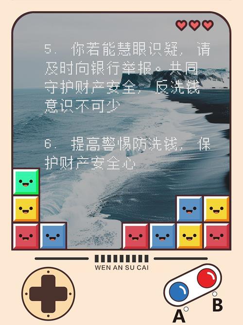 2025澳門(mén)特馬開(kāi)獎(jiǎng)結(jié)果和買(mǎi)14萬(wàn)元彩票洗錢(qián)與買(mǎi)14萬(wàn)元彩票洗錢(qián)犯法嗎