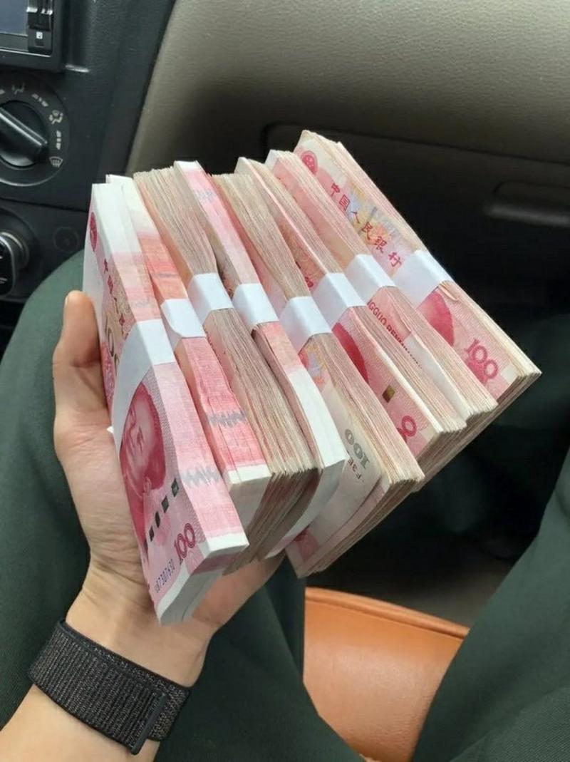 新澳門彩開獎結果今天和大爺擺攤送20萬現金與大爺擺攤送20萬現金視頻