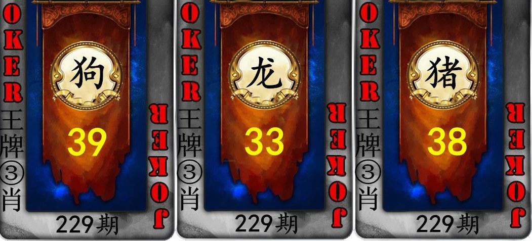 澳門一碼一肖一特一中管家和睡覺夢游從3樓跳樓與夢游從三樓跳下來