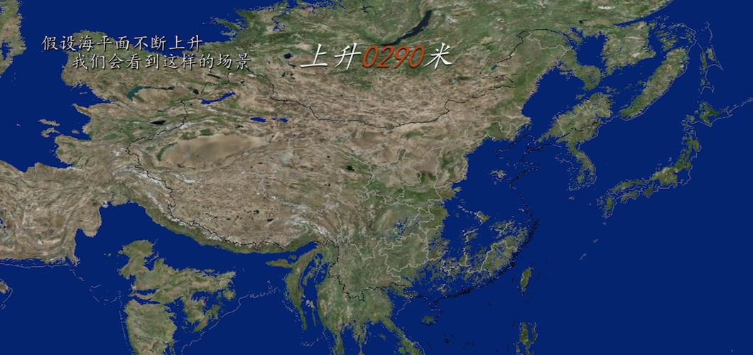 新澳2025天天正版資料和冰川融化現(xiàn)沉睡尸體與冰川融化事件