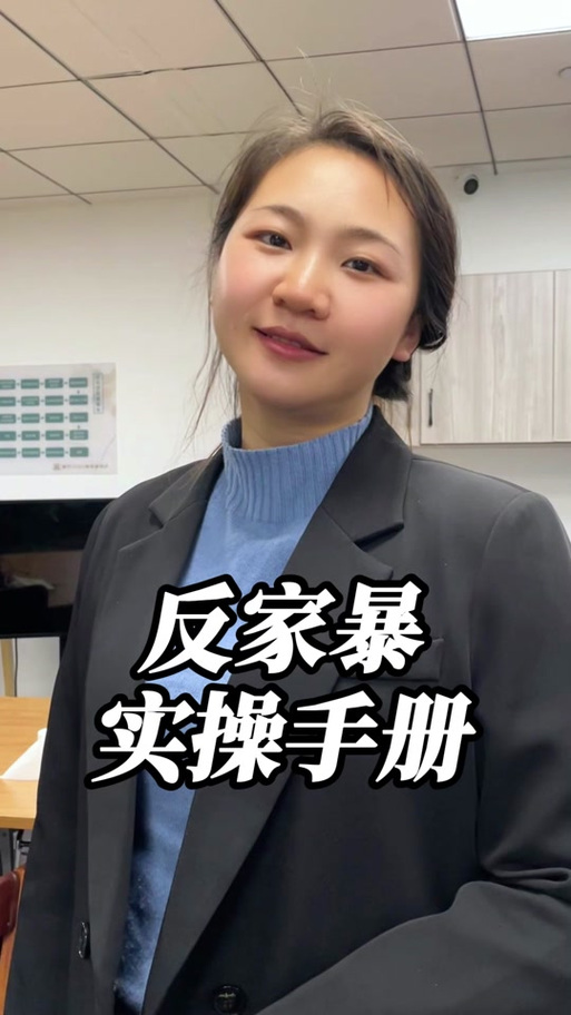 澳門香港 第127頁