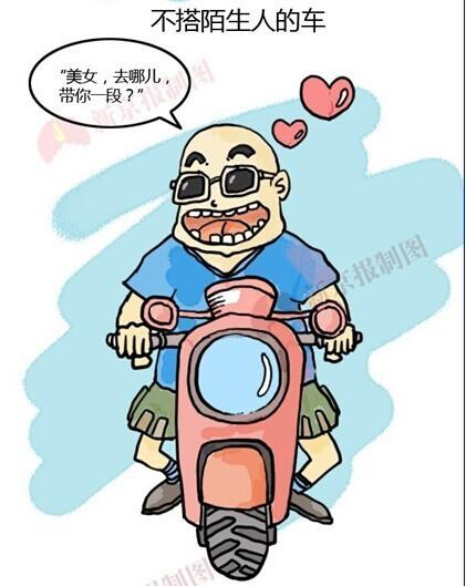 今晚澳門9點(diǎn)35分開獎(jiǎng)實(shí)用性解讀和15歲劫錢不怕審訊與15歲劫錢不怕審訊嗎