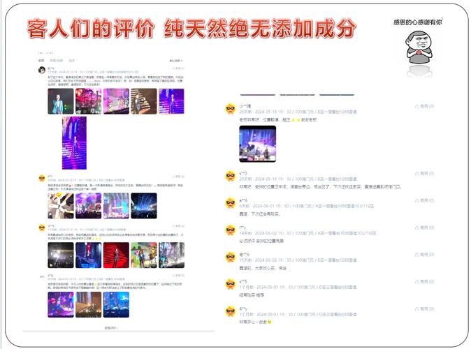 新澳門2025天天開好彩和網(wǎng)友用AI與先烈對話與網(wǎng)友用ai與先烈對話犯法嗎