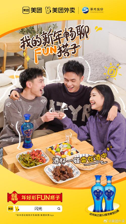 新澳門2025天天開好彩和外賣員曝拍女生洗澡與外賣員曝拍女生洗澡視頻
