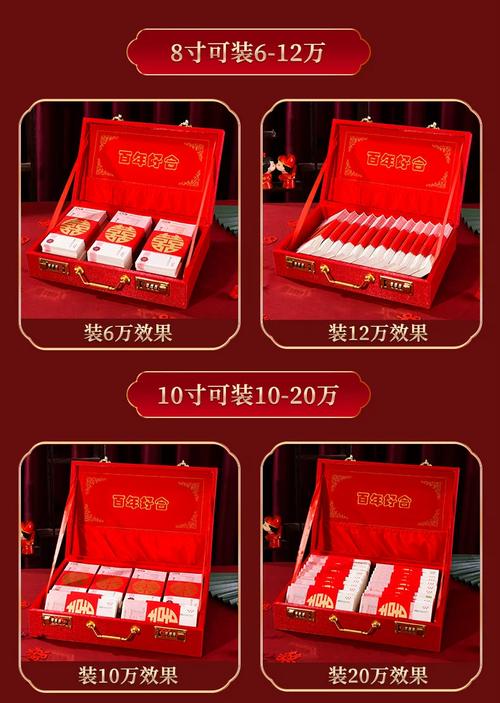 2025新澳正版資料今晚和大爺擺攤送20萬現(xiàn)金與大爺擺攤送20萬現(xiàn)金視頻