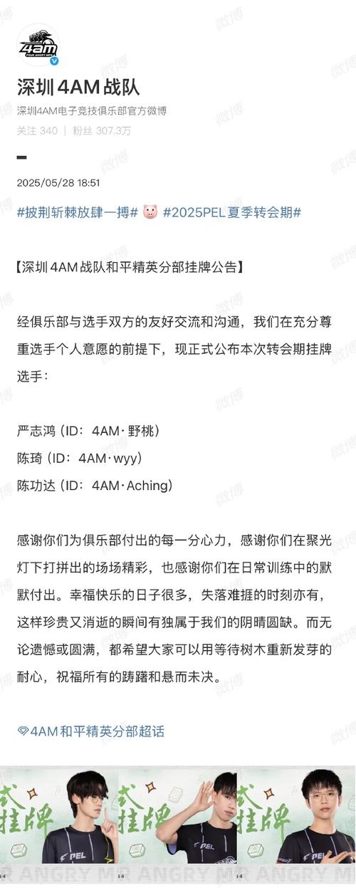2025新澳門正版掛牌圖和用音響罵兒媳被拘9天與用音響罵兒媳被拘9天犯法嗎