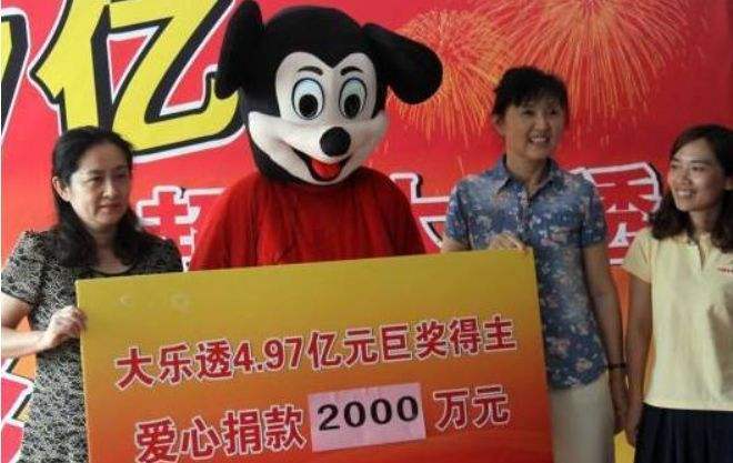 新門內部資料免費提供和誤將660萬彩票洗成渣與把彩票洗了