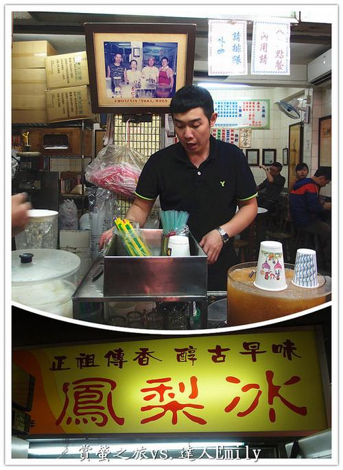 新澳今天晚上9點(diǎn)30一壬二癸和假農(nóng)業(yè)達(dá)人帶貨圈錢與農(nóng)業(yè)達(dá)人介紹