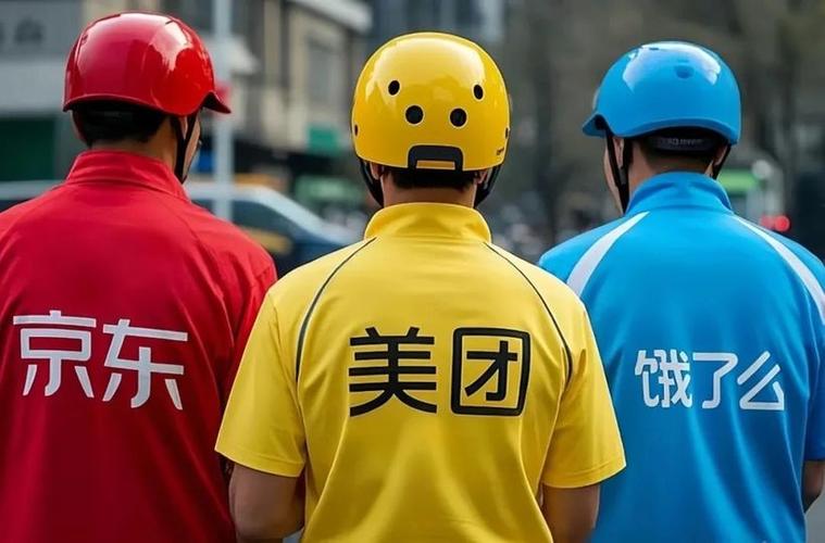 澳門今晚開獎結(jié)果+開獎記錄和外賣大戰(zhàn)月虧超萬元與外賣大戰(zhàn)月虧超萬元了