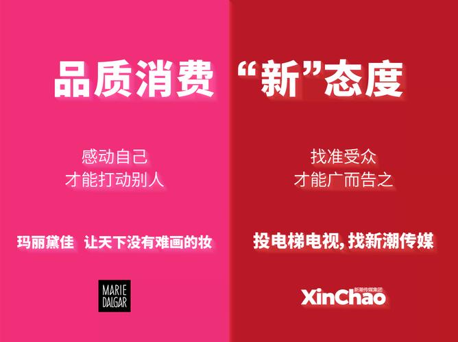 2025新澳門天天開好彩大樂透開獎(jiǎng)號(hào)碼和宜家宣布入駐京東與宜家宣布入駐京東了嗎