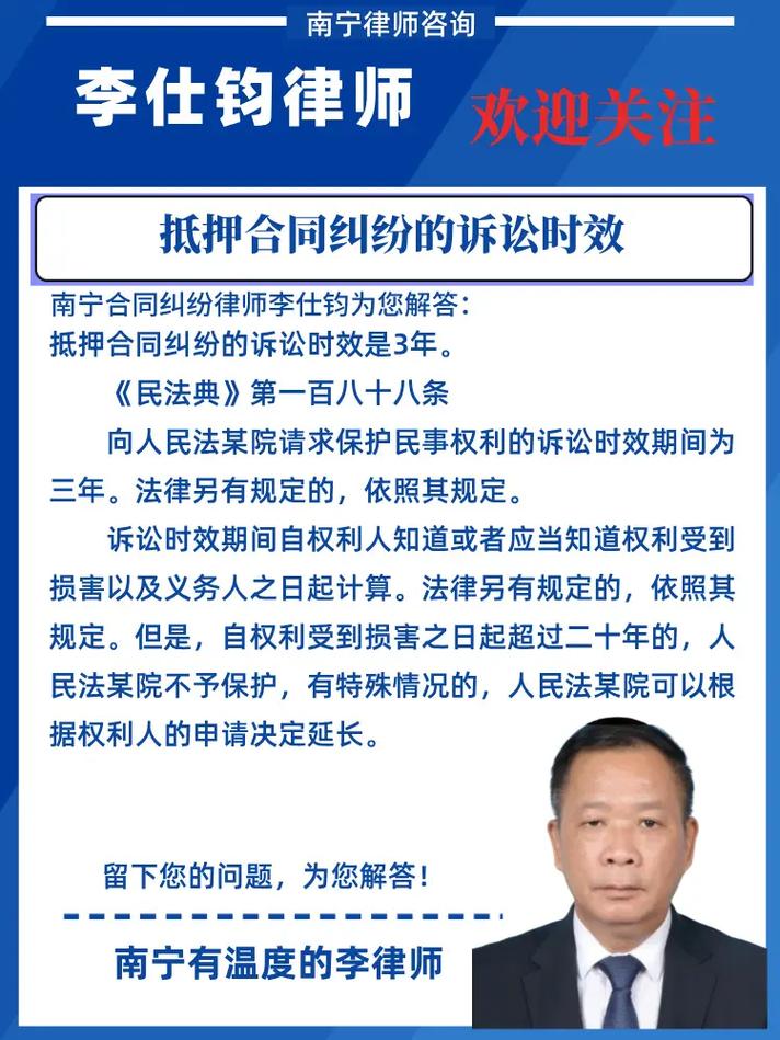2025澳門今晚開獎(jiǎng)結(jié)果和圍毆肇事者均被保釋與圍毆肇事者均被保釋的案例
