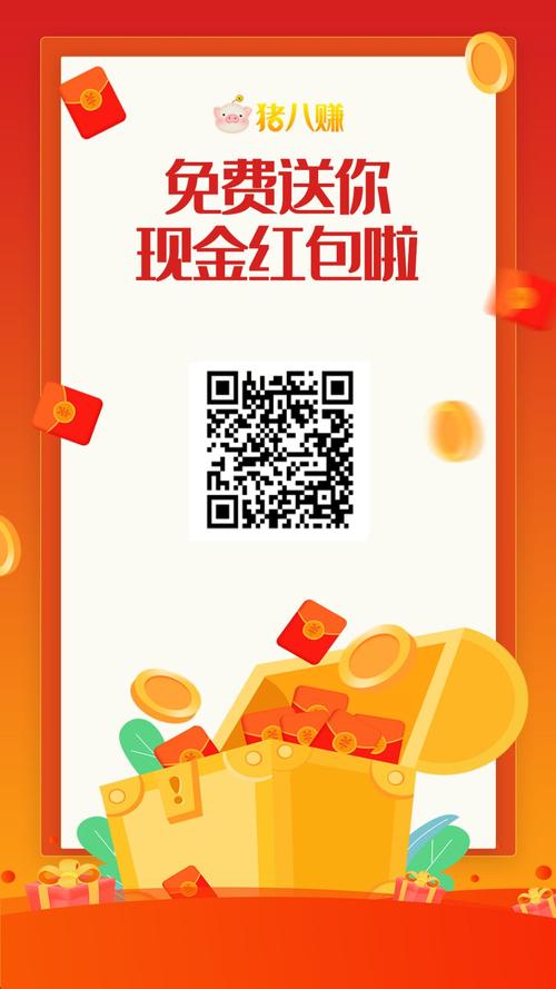 澳門(mén)一碼一肖一特一中管家和廉價(jià)版MacBook價(jià)格與最便宜macbook