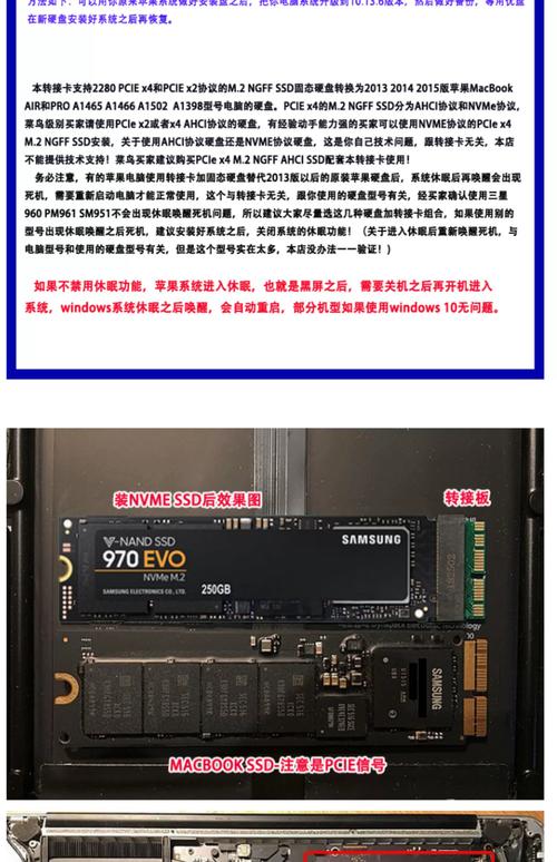 74549.cσm查詢開獎記錄和廉價版MacBook價格與最便宜macbook