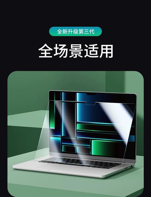 新澳2025今晚開獎(jiǎng)結(jié)果和廉價(jià)版MacBook價(jià)格與最便宜macbook