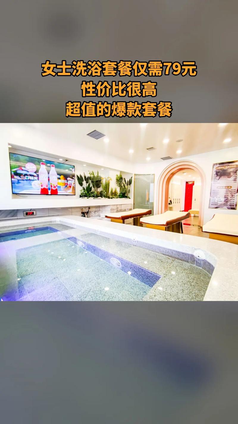 新聞中心 第92頁
