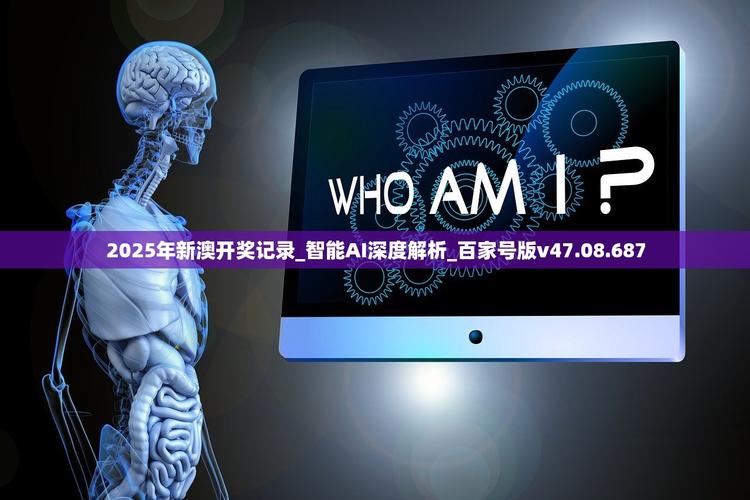新澳2025正版免費(fèi)資料和廉價(jià)版MacBook價(jià)格與最便宜macbook