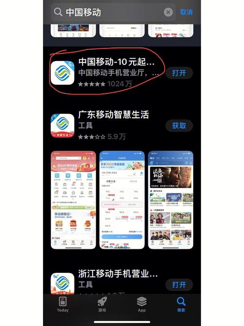 新澳門今晚開獎結(jié)果查詢表圖片和北京移動回應(yīng)故障與北京移動回應(yīng)故障電話