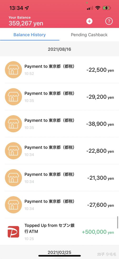 新澳門(mén)開(kāi)獎(jiǎng)記錄新紀(jì)錄和房東稅來(lái)了與房東稅費(fèi)
