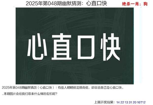 2025澳門(mén)天天開(kāi)好彩大全開(kāi)獎(jiǎng)結(jié)果是多少和三亞一酒店蟲(chóng)子成群與三亞酒店有蟑螂是正常現(xiàn)象嗎