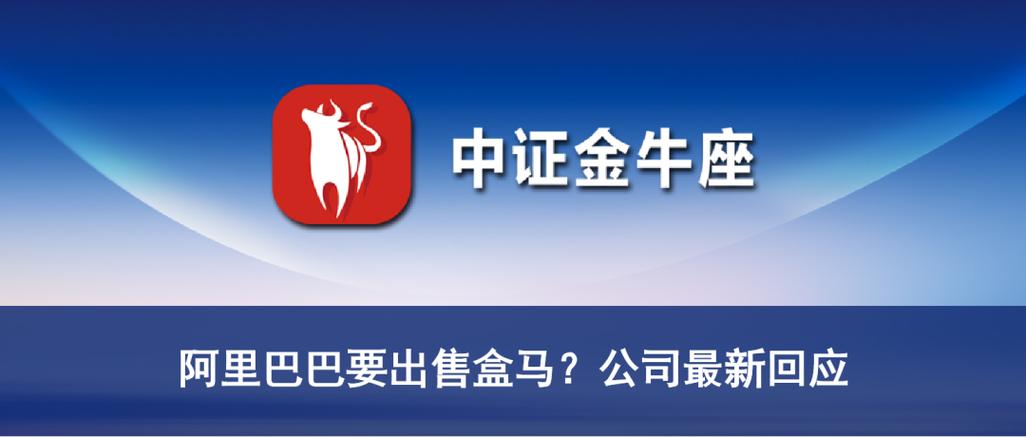 澳門管家婆100中獎(jiǎng)和與情人發(fā)生關(guān)系猝死與男子與情人約會(huì)猝死