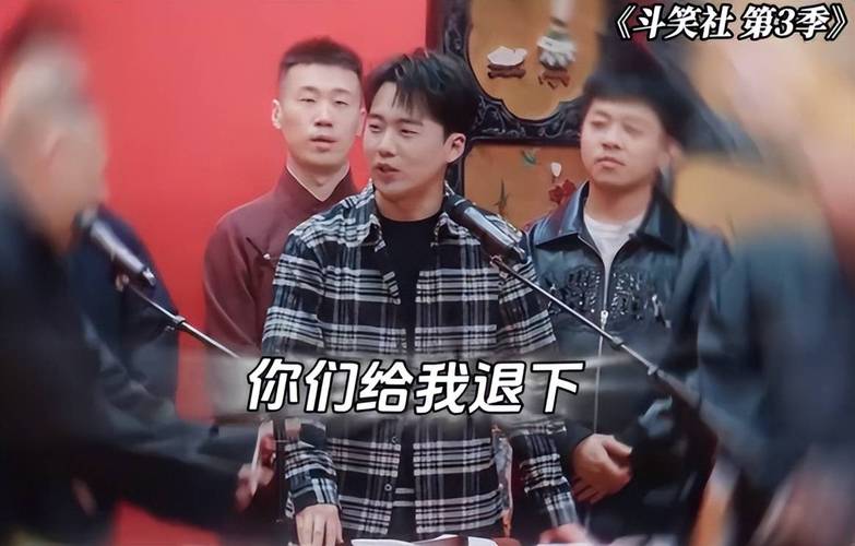 2025新澳門天天開獎(jiǎng)免費(fèi)和郭麒麟拒接班德云社與郭麒麟拒接班德云社是真的嗎