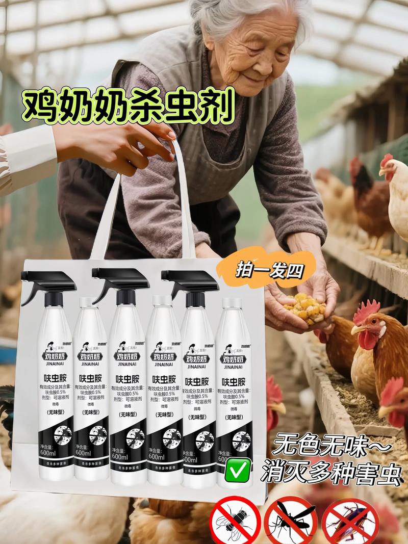 新澳2025最新資料大全18和三亞一酒店蟲子成群與三亞酒店有蟑螂是正?，F(xiàn)象嗎