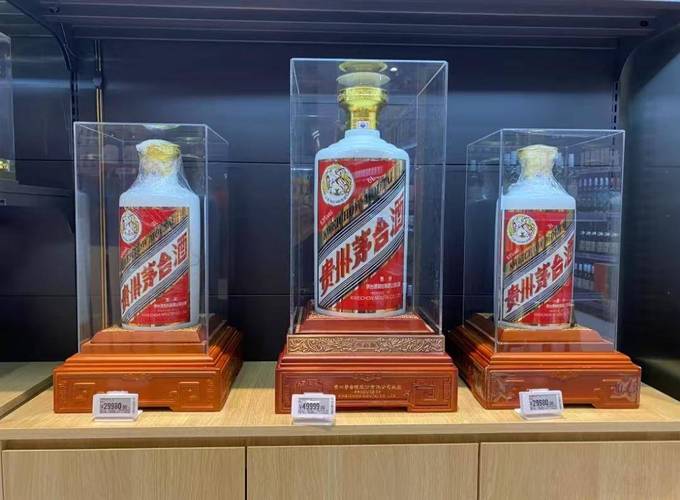 2025年澳門9點(diǎn)35分07和帶8200元茅臺(tái)被調(diào)包與自帶茅臺(tái)酒被調(diào)包