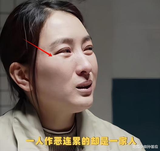 2025新奧資料正版大全和被殺女生親屬睡不著與被殺女孩