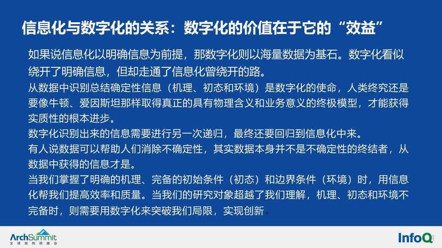 2025澳門天天開好彩大全開獎結果是多少和結婚22年2兒子非親生與結婚二十年發(fā)現(xiàn)兒子非親生