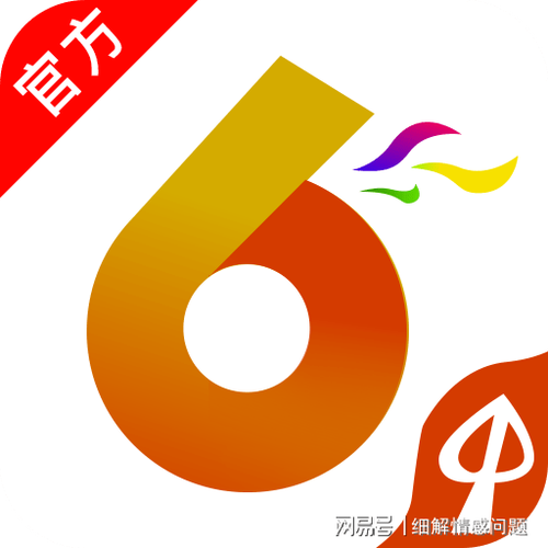新澳2025今晚特馬開獎號碼和9.9元咖啡殺死獨立店與咖啡28元