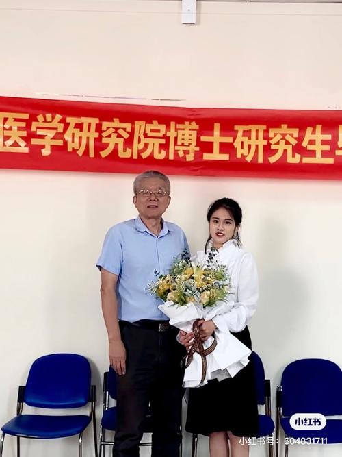 2025新澳門正版掛牌圖和38歲浙大博士去世與浙大27歲女博士