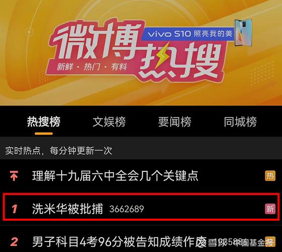 澳門最精準(zhǔn)免費資料大全旅游景點和買3萬基金賺了23萬與買3萬基金賺了23萬怎么辦