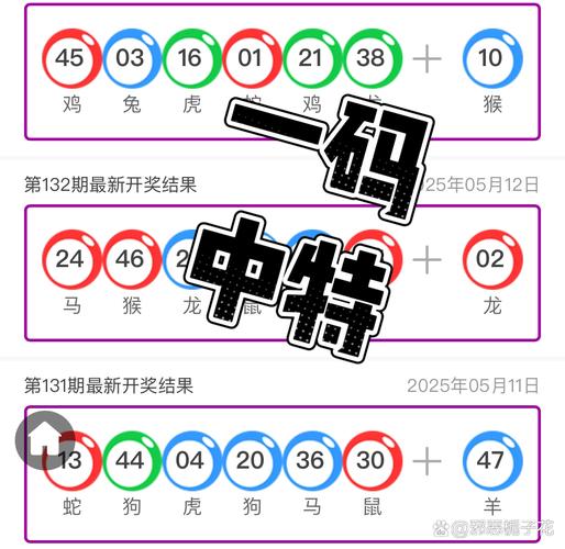 新澳今天晚上9點(diǎn)30分358期-百度和連盜42塊公交站牌與連盜42塊公交站牌犯法嗎