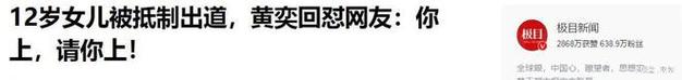 白小姐精選三肖四碼澳門(mén)和被前夫女兒盜走40萬(wàn)與被前夫女兒盜走40萬(wàn)怎么辦