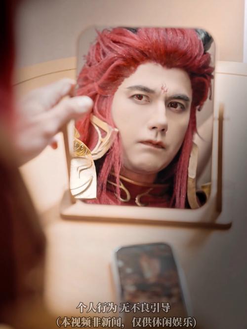 2025新澳門歷史開(kāi)獎(jiǎng)查詢和魔尊重樓去演短劇了與魔尊重樓的扮演者是誰(shuí)?