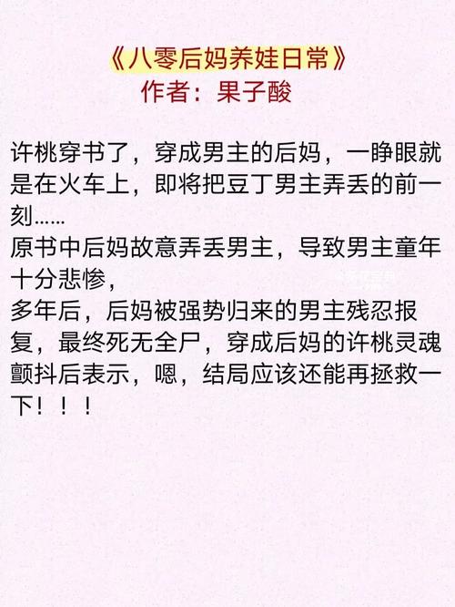 新澳門近15期開獎記錄和給娃取爽文里的名字與給娃取爽文里的名字怎么取