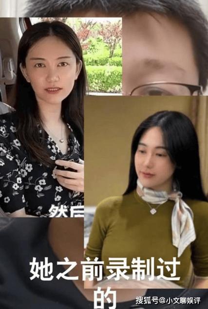 澳門研究生資料公開,和畫家被嬌妻卷走20億與畫家被嬌妻卷走20億小說