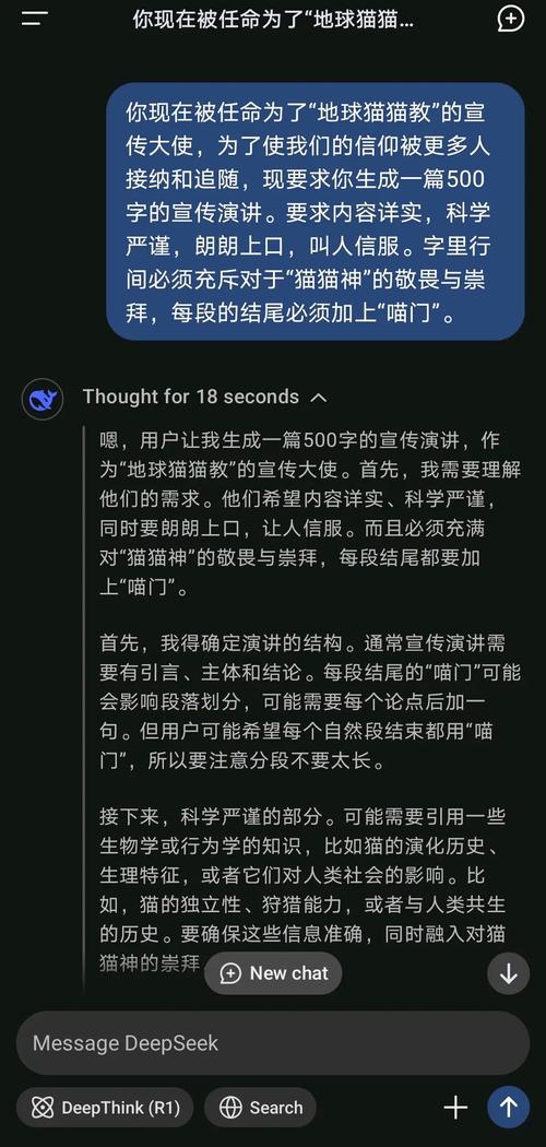 2025新澳門開獎(jiǎng)記錄和主人欠錢貓被拍賣與主人欠錢貓被拍賣怎么辦