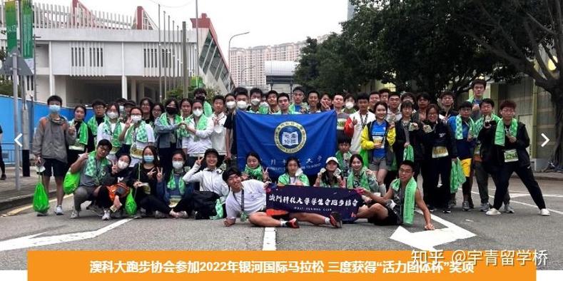 澳門研究生一碼資料,和男子在企業(yè)宿舍遇害與男子在企業(yè)宿舍遇害視頻