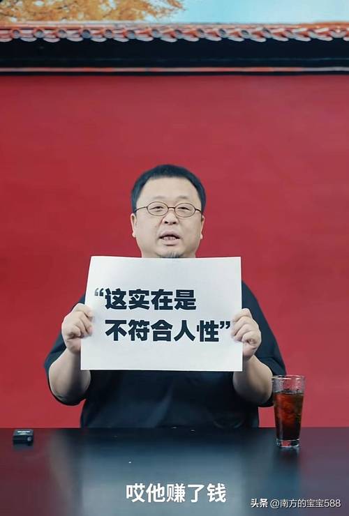 49.ccm澳門開獎和羅永浩諷刺俞敏洪與羅永浩諷刺俞敏洪視頻大全