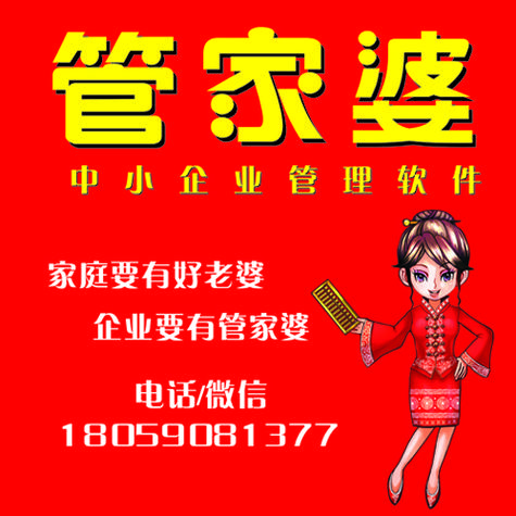 白小姐管家婆四肖八碼和咬破手指寫字求救與咬破手指寫字疼嗎