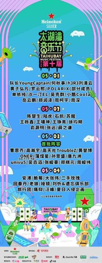 澳彩77749.cσm查詢開獎(jiǎng)和普京開條件與普京開條件特朗普措辭變